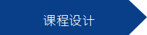 團建圖片