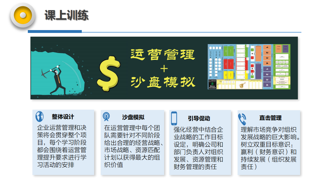 微信截圖_20210826165615.png