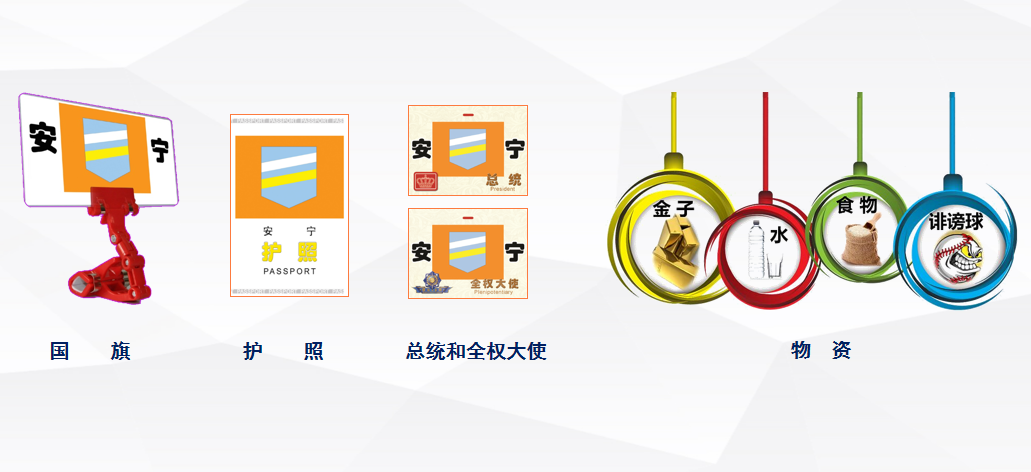 微信截圖_20220310145230.png