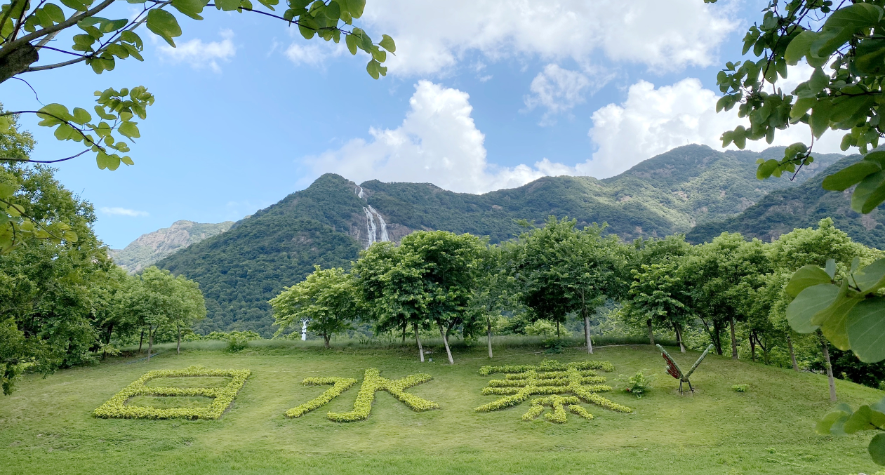 廣州增城白水寨風景區