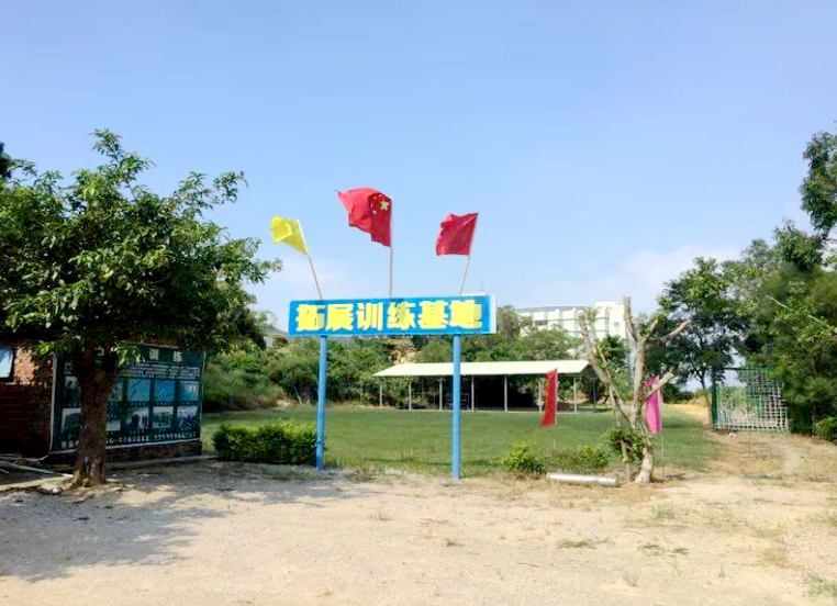 珠海龍翔生態園基地