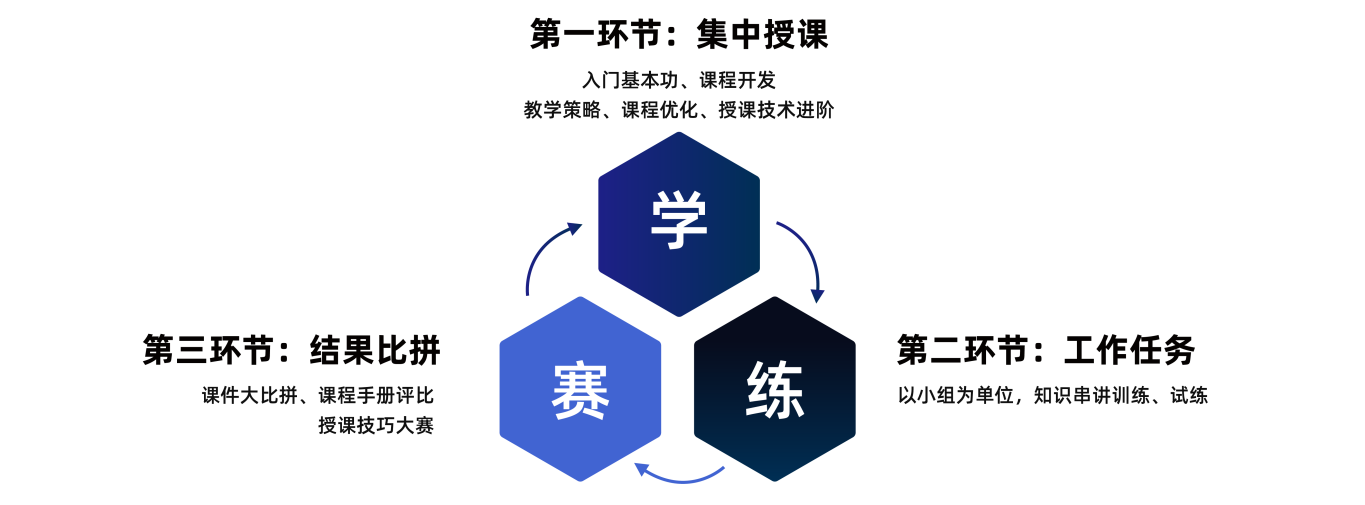 圖片3.png