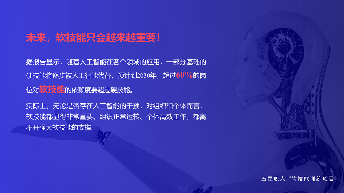 圖片3.png