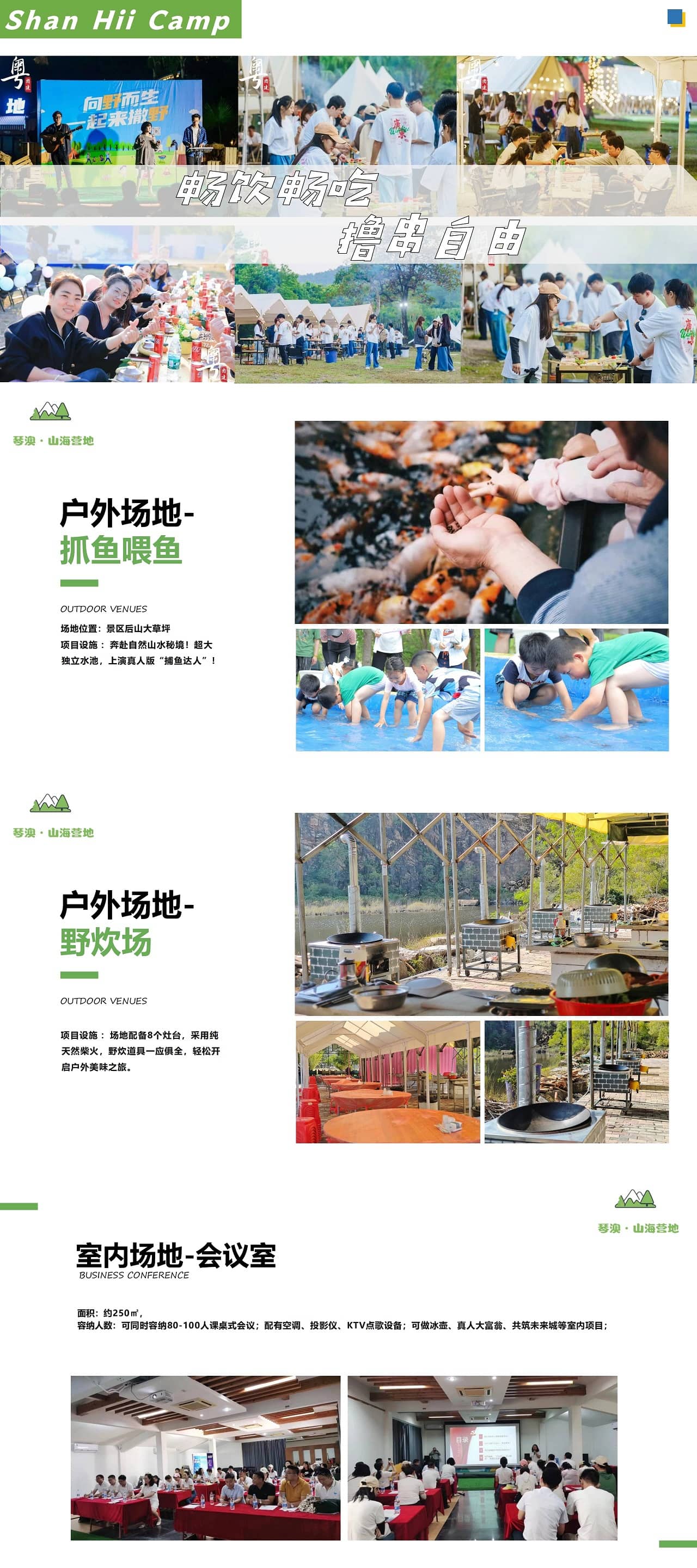 1 (4)(1)(1).jpg